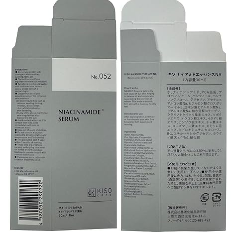 20% Niacinamide Serum for face NAIAMID ESSENCE 30ml