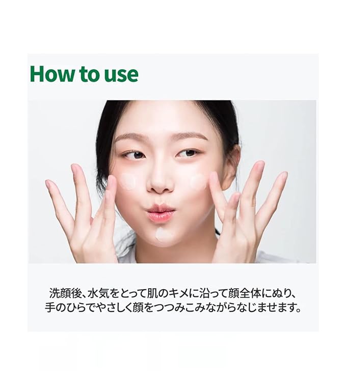 1st CICA PEPTIDE PORE TIGHTHENING AMPOULE