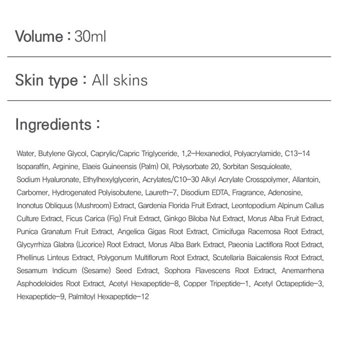 Vor-Peptide Revervity Ampoule 1.01 fl oz / 30ml