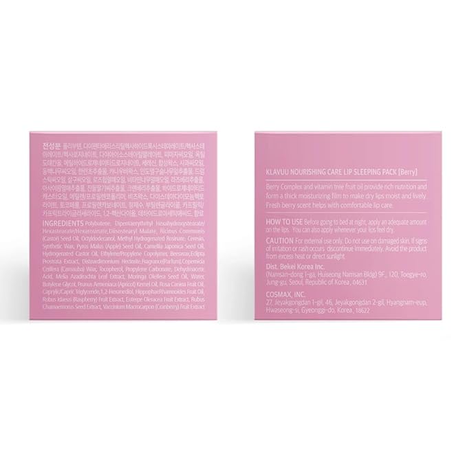 Klavuu Lip Mask Set (2PCS) – Overnight Deep Hydrating Korean Lip Balm Treatment for Very Dry, Chapped Lips | Lip Lightening & Plumping with Instant Hydration | Gentle Exfoliating (Berry & Berry)