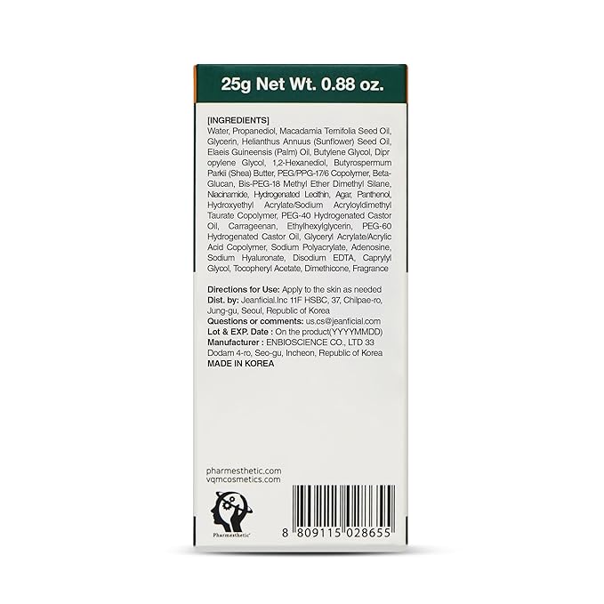 PLUINO, Skin Care Booster, Capsule Face Serum, Hydrating Essence, Panthenol and Niacinamide. Facial Moisturizer for Sensitive,&Acne Skin, Korean Skin care 25g/0.88 fl.oz