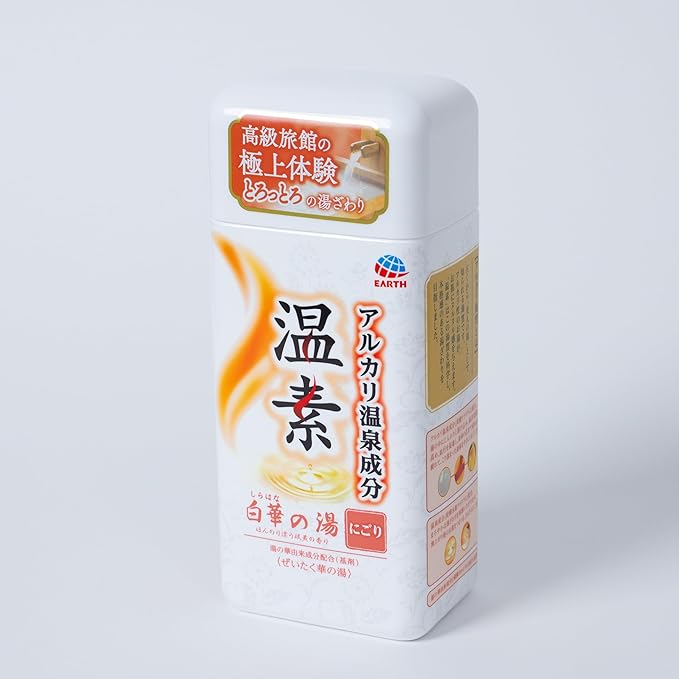 Japanese Hot Spring Bath Salt Onsen Thick Creamy Texture, Powder 600g (15 Baths) (Onso Cloudy)