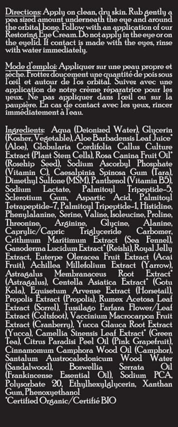 Brickell Men's Dark Circle Under Eye Treatment Serum For Men, Natural and Organic Eye Gel to Firm Men's Wrinkles, Reduce Dark Bags Under Eyes, and Promote Youthful Skin, 0.65 Ounce, Unscented