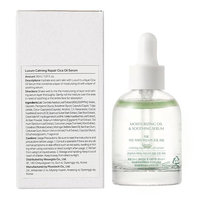 Calming Repair Cica Oil Serum, Centella Essence, 40% Moisture Oil, 1.01 fl. oz