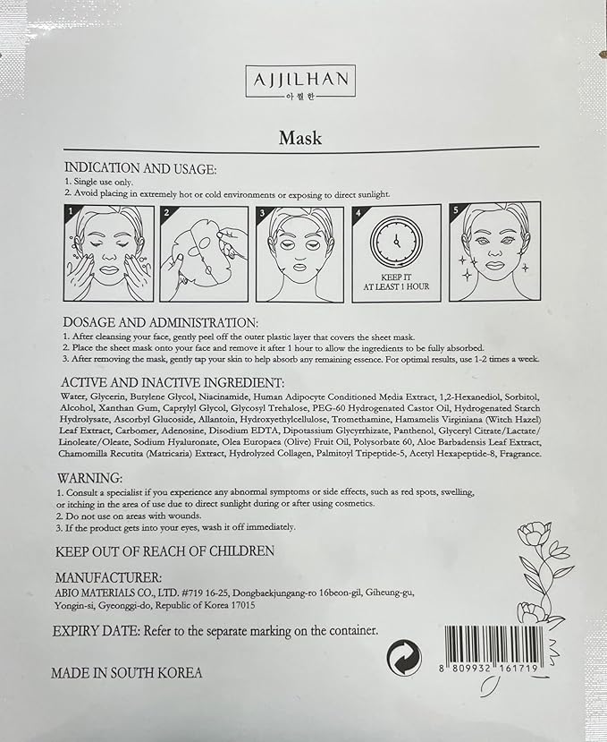 BIO-CELLULOSE Face Sheet Mask | Intensive Hydration | Skin-Nourishing Formula | Gel Facial Mask for Anti-Aging and Wrinkle Care | Korean Skincare Innovation | 1 Single Use Mask, 1.0 fl. oz. | 30 ml