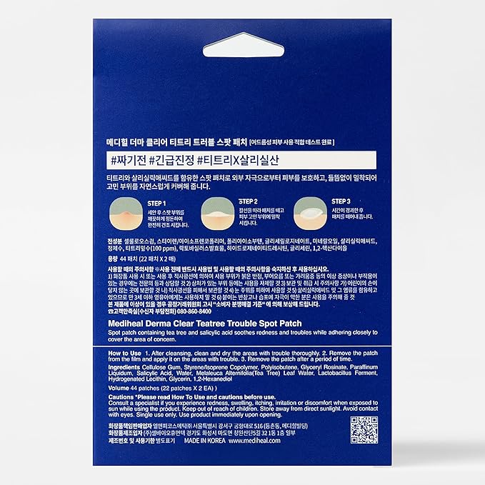 Mediheal Derma Clear Teatree Treatment Spot Patch (44 Counts) - Acne Relief, Oil and Moisture Balance with Teatree & Salicylic Acid