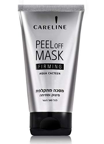 Peel Off Firming Mask Aqua Cacteen, 5 Fl Oz