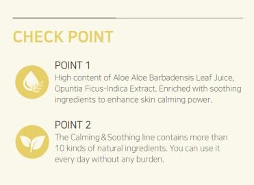 Calming & Soothing Facial Toner, 200ml, Korean Skincare, Aloe Vera, BHA, Centella Asiatica, Hyaluronic Acid, Allantoin, Hydrating, Clear