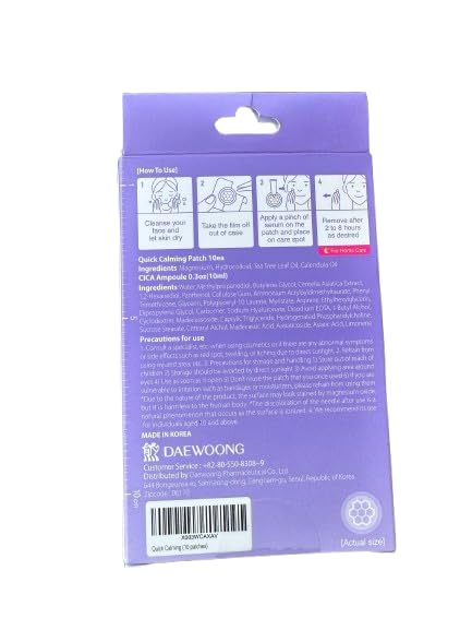 EasyDerm Quick Calming Magnesium Patches – Hydrocolloid Acne Spot Treatment Includes Tweezers & Ampoule, 10 Patches, Zit Sticker, TikTok Viral Blemish Patch, Made by Daewoong Pharmaceutical