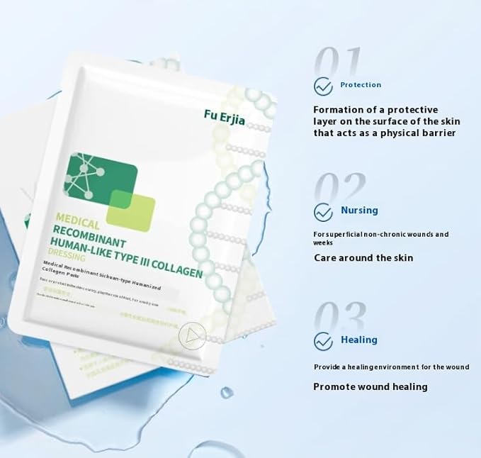 Voolga Collagen Booster Patch Hydrating Hydrogel Face Mask Easy To Use Repair, Moisturize And Heal Wounds 敷尔佳重组III型人源化胶原蛋白贴 26g/5 Pieces/Box