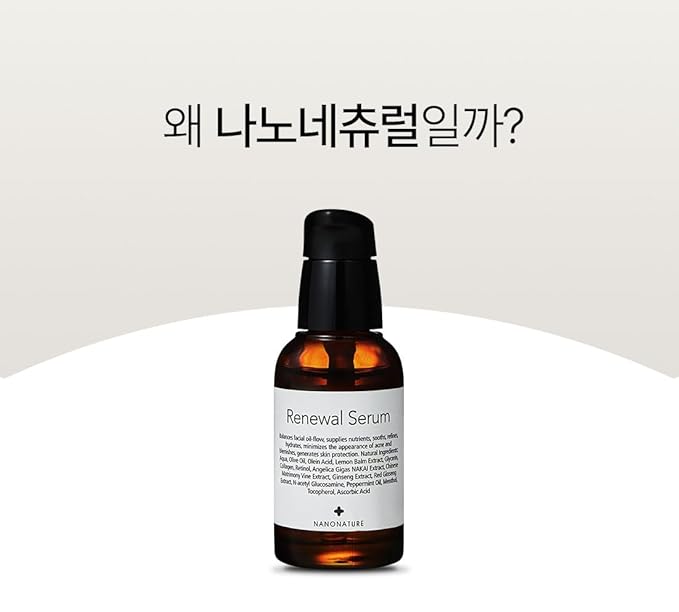 [NANONATURE] Renewal Serum