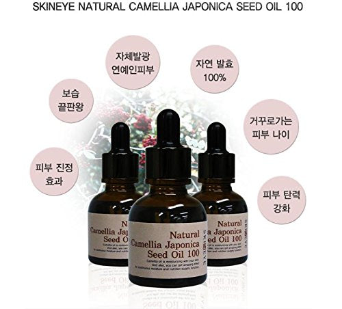 Natural Camellia Japonica Seed Oil, Moisturizing, 20 ml