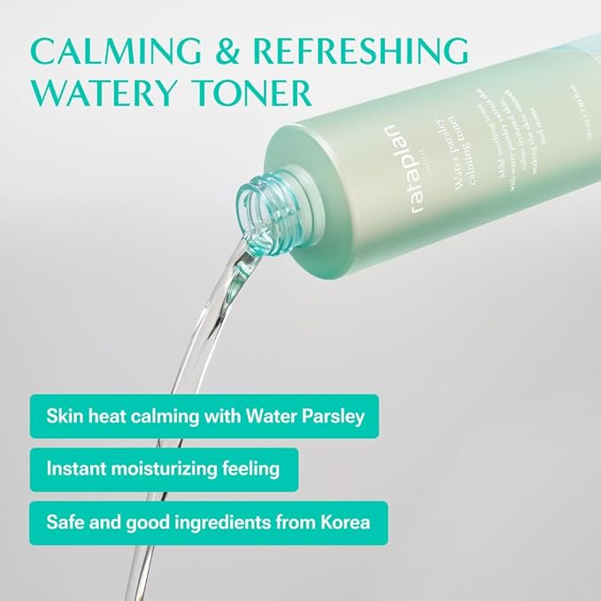 rataplan Water Parsley Calming Serum & Toner Set