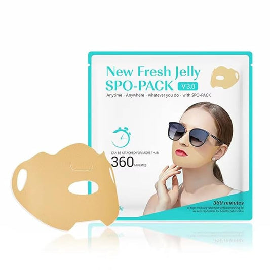 JACHOYI 5-Piece Golf Face Mask,Outdoor UV Protection Mask,Golf Sunscreen Patch,Gel Skin Care Mask,Suitable for Outdoor Sports, Cycling, Mountain Climbing