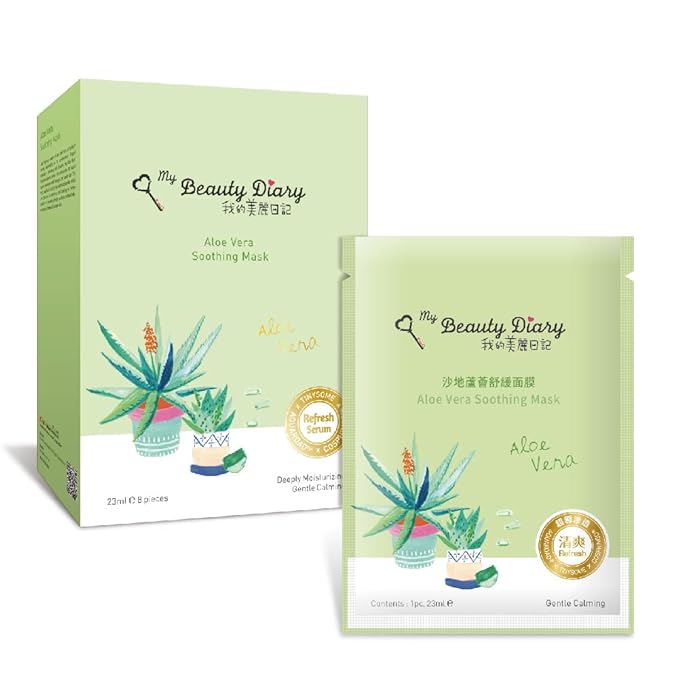 My Beauty Diary-Aloe Vera Soothing Facial Mask, Hydrating and Soothing, Refreshing Water Serum Face Sheet Mask for Quick Absorption and Natural Look (8 Combo Pack)