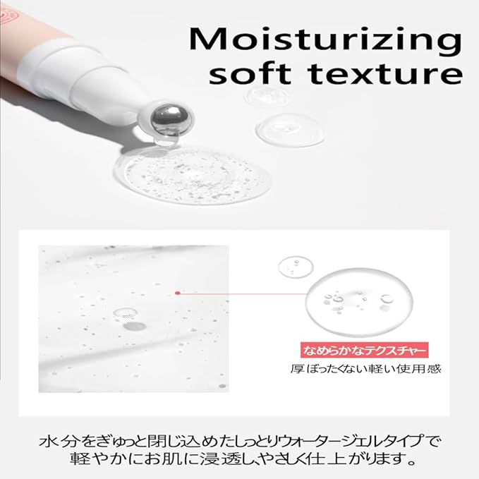 RiRe Collagen Eye Serum Stick 15ml(0.5 fl.oz.) Hydrolyzed Collagen 76%, Hypoallergenic, All Skin Type, Dermatologist Tested, Niacinamide, Adenosine,Airless Pump