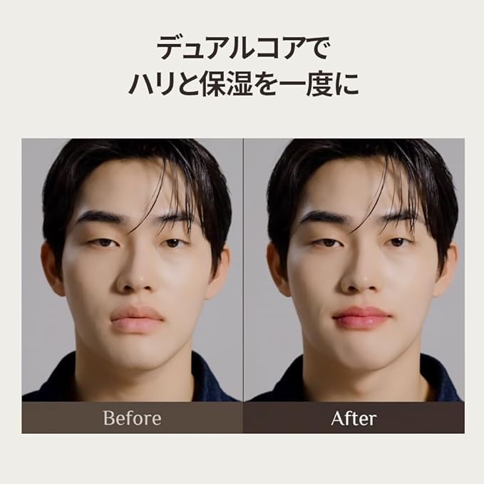 OBgE Mood Change Lip Balm (0.1oz) - Moisturizing Lip Balm Stick for Smooth, Hydrated Lips with Color-Changing Formula. Beeswax, Carnauba Wax.