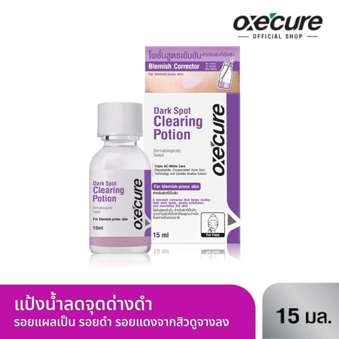 Oxe-cure Dark Spot Clearing Potion 15ml