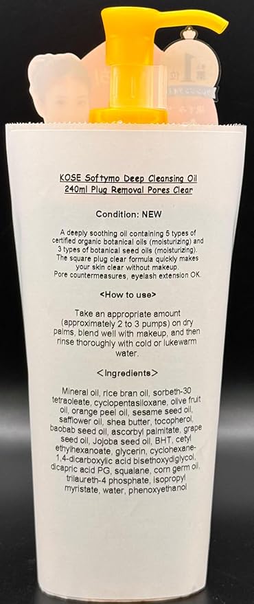 Deep Cleansing Oil 8.11 oz (240ml) 2024 Version + Deep Cleansing Oil Refill 7.1 oz (210ml) 2024 version