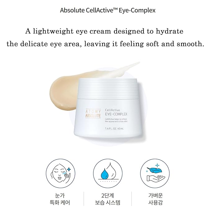 Hydration & Smooth Skin Eye-Cream, For Atomy Absolute Eye Complex Cream (1.4 FL.OZ./ 40ml)