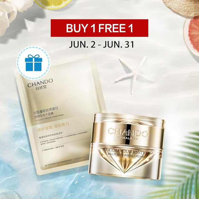 Gold Diamond Multi Anti-aging Cream (55g/1.94oz) - Super Multi-Corrective, Sculpting, Firming, Tightening, Anti-Wrinkle, Moisturizing Night Cream with Tri-peptide, Hyaluronic Acid