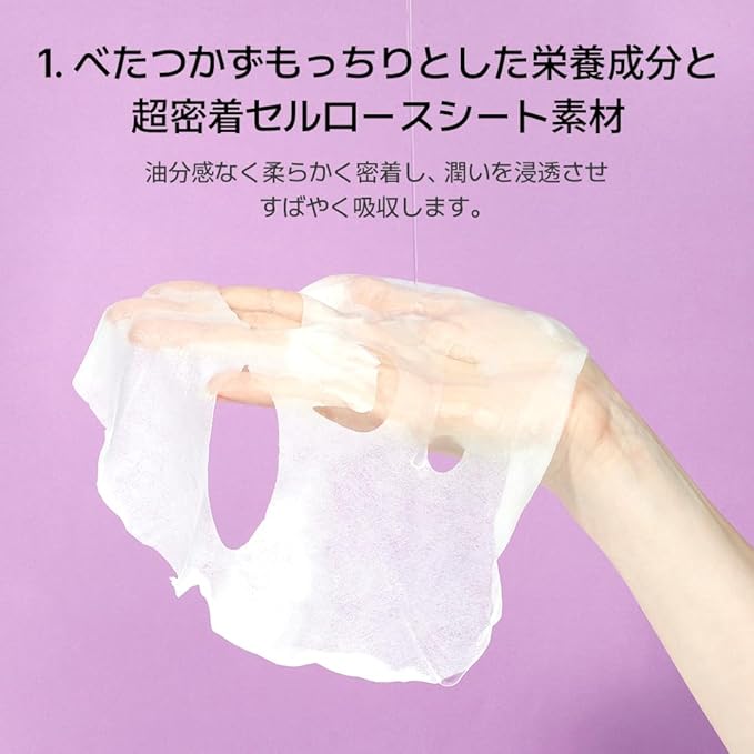 APLB Collagen EGF Peptide Sheet Mask 10pcs | COLLAGEN PEPT CEN™ 18.3% 0.85 FL.OZ/Korean Skincare, Elasticity care, Long lasting moisturizing, Revitalize for gentle and improve skin texture