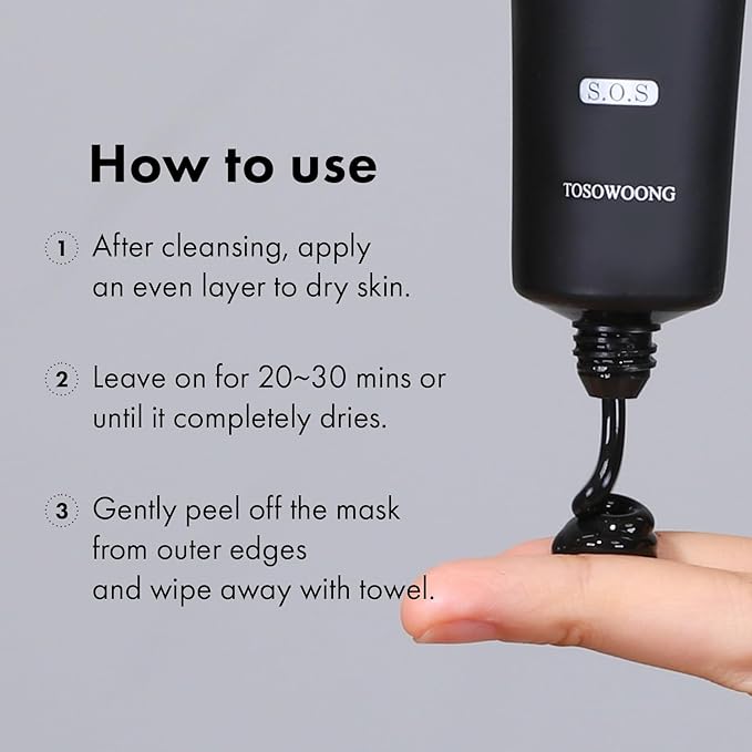 Blackhead Peel Off Pack, Charcoal Face Mask Peel Off for Blackheads and Pores, Deep Pore Cleansing, Pore Extractor Exfoliating mask, Korean Skincare, 50g, 1.76 oz.