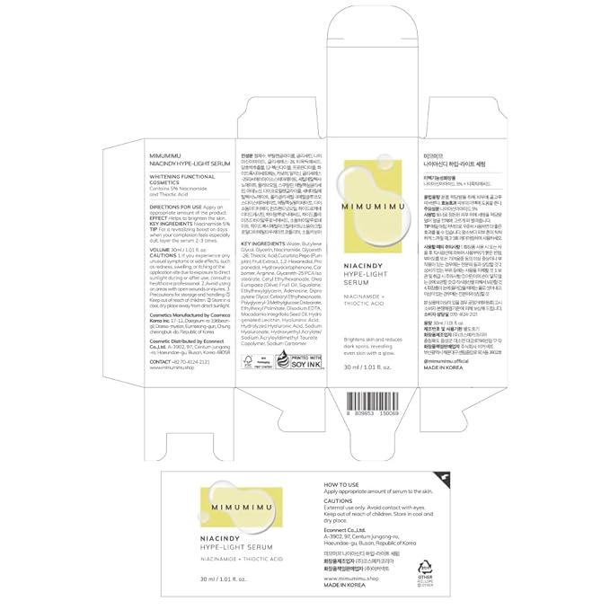 MIMUMIMU NIACINDY Lightweight Serum for Clarity Skin with Niacinamide 5% + Thioctic Acid, for Sensitive skin, Pore Smoothing, Korean Glass Skin, Glow Booster, Fragrance-Free (30ml/1.01 fl.oz)