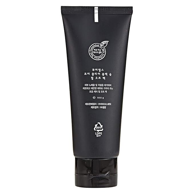 Pureheal's Pore Clear Black Charcoal Peel-Off Pack 3.53 fl. oz. (100 g), Charcoal powder, National botanical ingredients, by Nature Village