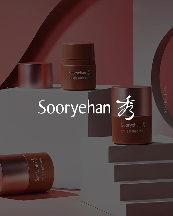 Sooryehan Volume Up Lipcerin (0.5fl oz) - Age-Defying, Plumping, Hydrating, Nourishing Lip Balm Care for Dry, Chapped Lips. Korean Skin Care. Peptides, Collagen, Shea Butter