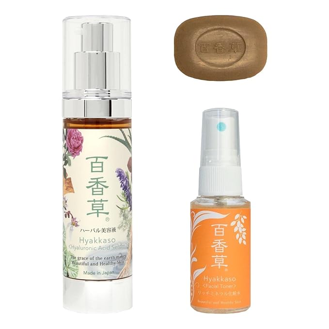 Hyakkaso Hyaluronic Acid & Herbs Serum, Natural Skincare, Hot Spring Onsen water & Minerals, Moisturing and Hydration, All Skin types 50ml 1.7 fl Oz with Mini Soap, Toner glass skin trabel