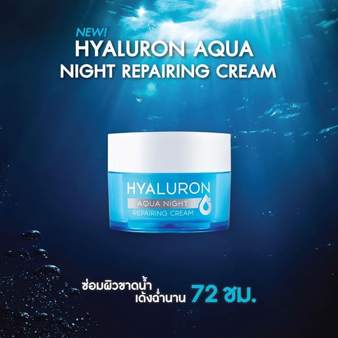 NTRT Hyaluron Aqua Night Cream 30ml