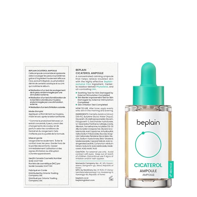 beplain Cicaterol Face Serum (1.01 fl oz) | Powerful Soothing & Recovery formula for irritated, sensitive skin | Highly concentrated Centella asiatica Cica ampoule | Korean skin care