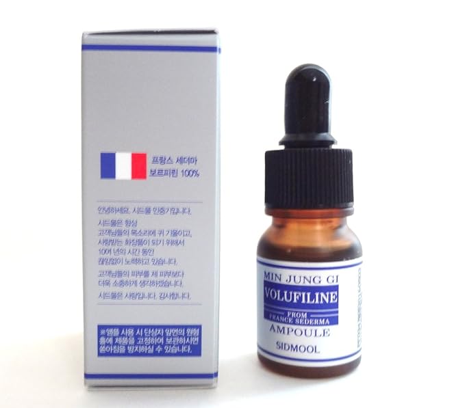 Min Jung Gi Volufiline Ampoule 11ml /0.37oz Volufiline 100%