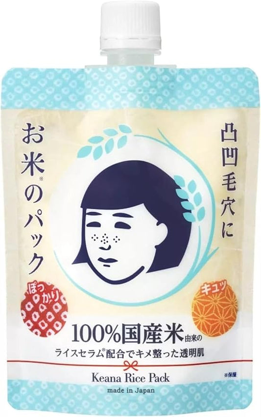 Ishizawa Keana Rice Face Pack, 170g, Smoothing Mask for Uneven Texture,minimize the appearance of poresand darkhead, made in Japan