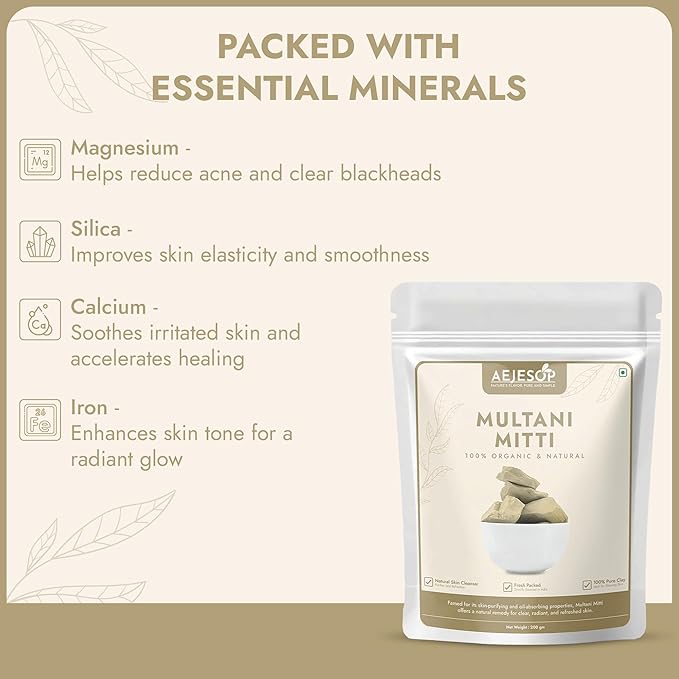 Multani Mitti, Natural Clay, Clay Mask, Clay Face Mask, Natural Mud Mask, 7 oz (200 gm)
