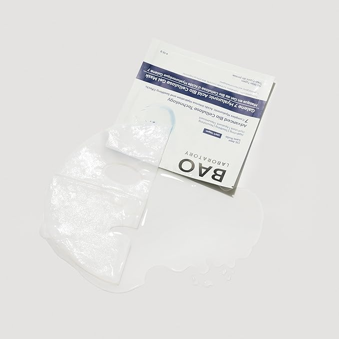 Gel Mask 1 pc - Galene 7 Hyaluronic Acid Bio Cellulose | Intense Hydration & Soothing Effects Gel Mask for Face | 100% Vegan, 55 g