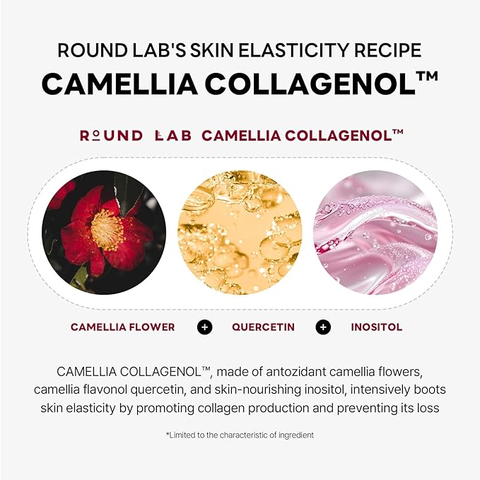 ROUND LAB Camellia Deep Collagen V Lifting Gel Mask 10g/0.35oz *14EA | face toning belt, collagen v-line mask, improves sagging skin, lifting & firming, double-chin mask, instant cooling & depuffing