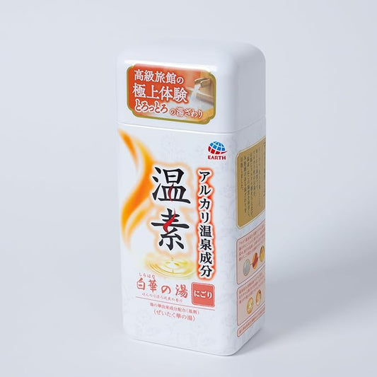 Japanese Hot Spring Bath Salt Onsen Thick Creamy Texture, Powder 600g (15 Baths) (Onso Cloudy)