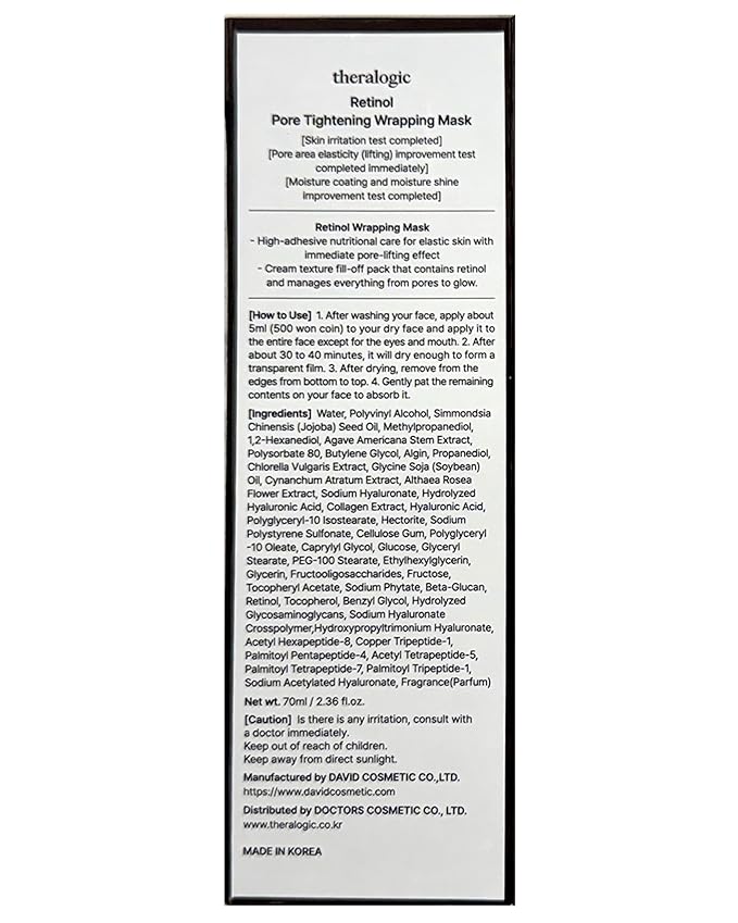 Retinol Pore Tightening Wrapping Mask - Korean Pore Elasticity Peel Off Mask with Collagen, Peptides, Hyaluronic Acid - Firming & Skin Glow Mask - Vegan, Derma Tested, 2.36oz.