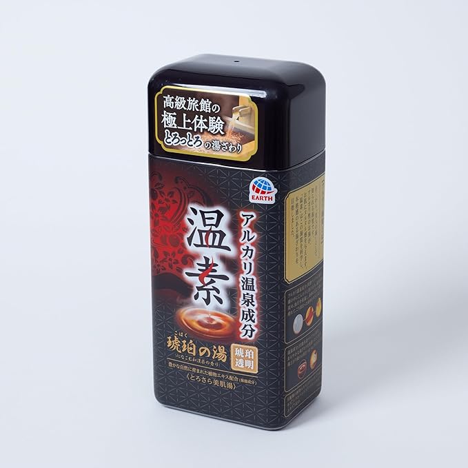 Japanese Hot Spring Bath Salt Onsen Thick Creamy Texture, Powder 600g (15 Baths) (Onso Amber)