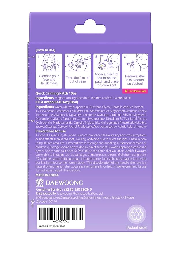 EasyDerm Quick Calming Magnesium Patches – Hydrocolloid Acne Spot Treatment Includes Tweezers & Ampoule, 10 Patches, Zit Sticker, TikTok Viral Blemish Patch, Made by Daewoong Pharmaceutical