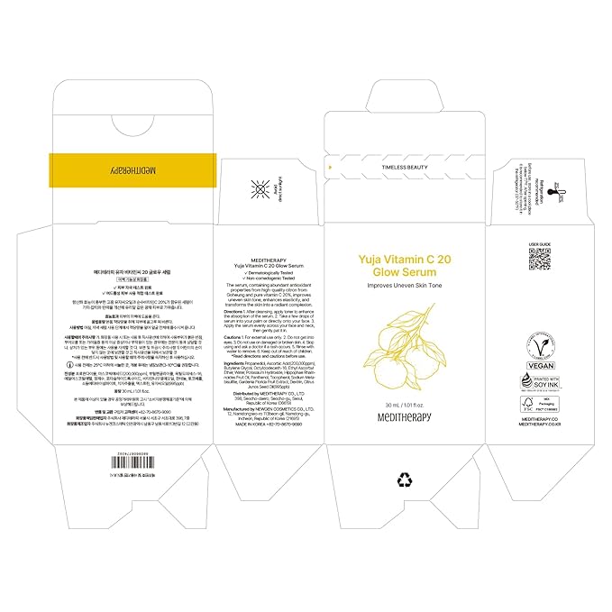 Yuja Vitamin C 20 Glow Serum - Korean Vitamin C Serum for Face with Yuja Oil - Dark Spot Correcting Glow Serum for Radiance, Enhancing Skin Clarity, and Improving Skin Tone and Elasticity -1.01 fl.oz