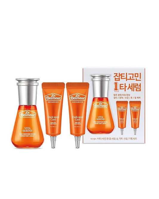 Vitamin Serine (Serum Set, 2.5fl oz, 3 Pieces) - Lightweight Ampoule for Healthy, Clear Complexion. Korean Skincare by LG Beauty. Vitamin C & B3, Provitamin B5