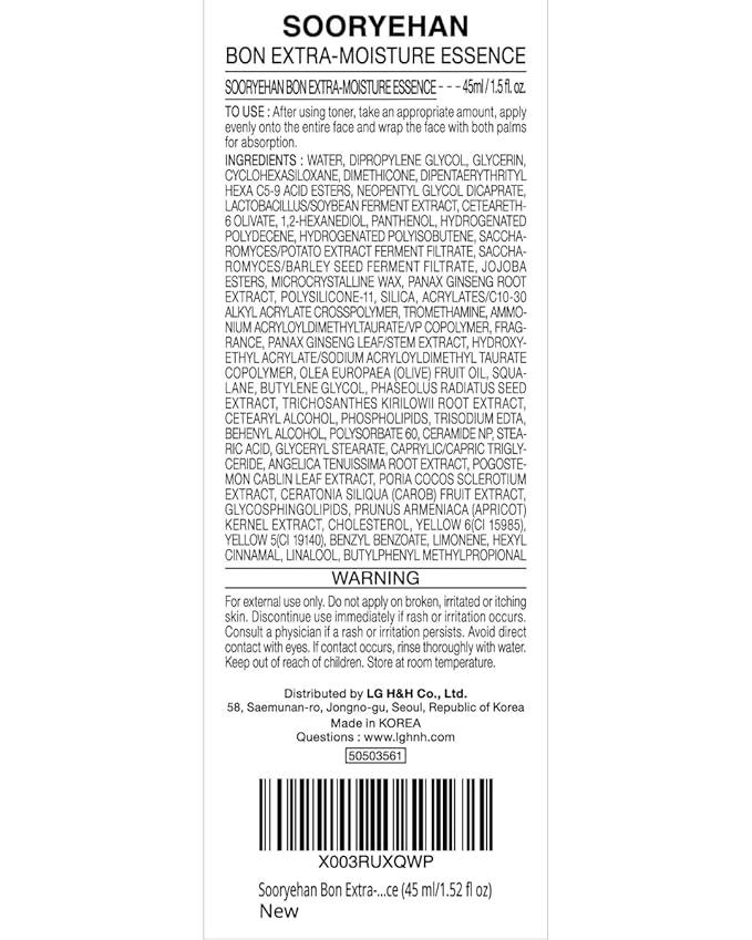Sooryehan BON Extra-Moisture Essence (1.5fl oz) - Highly Moisturizing Essence to Rejuvenate Dull and Dehydrated Skin by LG Beauty. Ginseng, Ginsenocide, Amino Acids.
