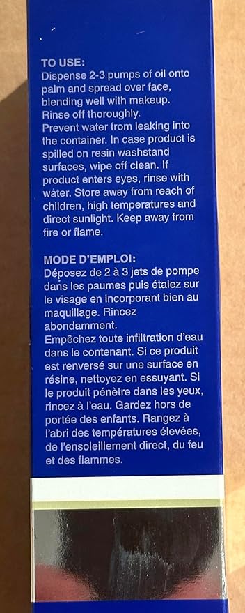 SEKKISEI Treatment Cleansing Oil, Facial Cleanser & Makeup Remover, 5.4 Ounce