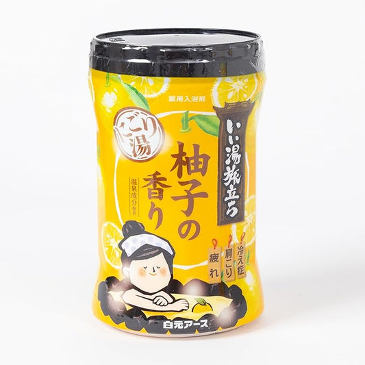 Japanese Hot Spring Bath Salt Onsen Thick Creamy Texture, Powder 600g (15 Baths) (Yuzu Aroma)