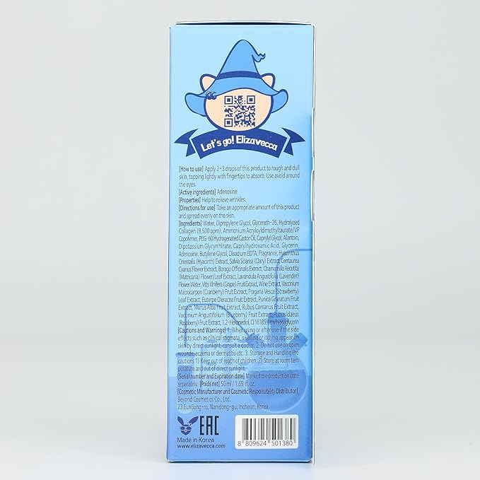 Elizavecca Marine Collagen Ample - Collagen Serum for All Skin Types, 50ml