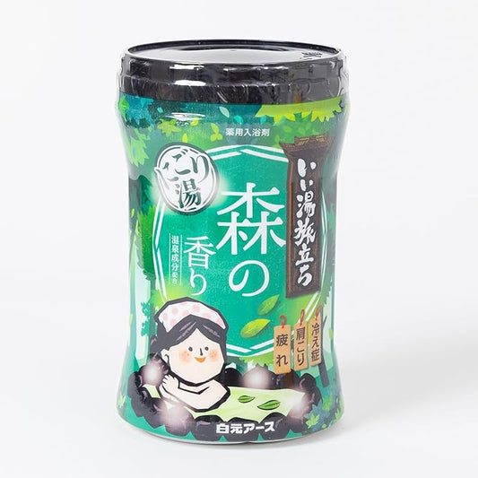 Japanese Hot Spring Bath Salt Onsen Thick Creamy Texture, Powder 600g (15 Baths) (Scent of Forest)