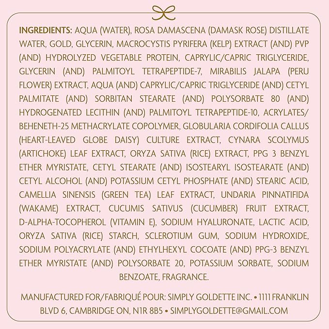 24K Gold Botanical Peptide Face Serum, Anti-Aging, Fine Line Wrinkle Reduction, Youthful Skin, Smooth Texture, Rejuvenating Serum, Hydration, Tightening, Luxury, Skincare, Essence